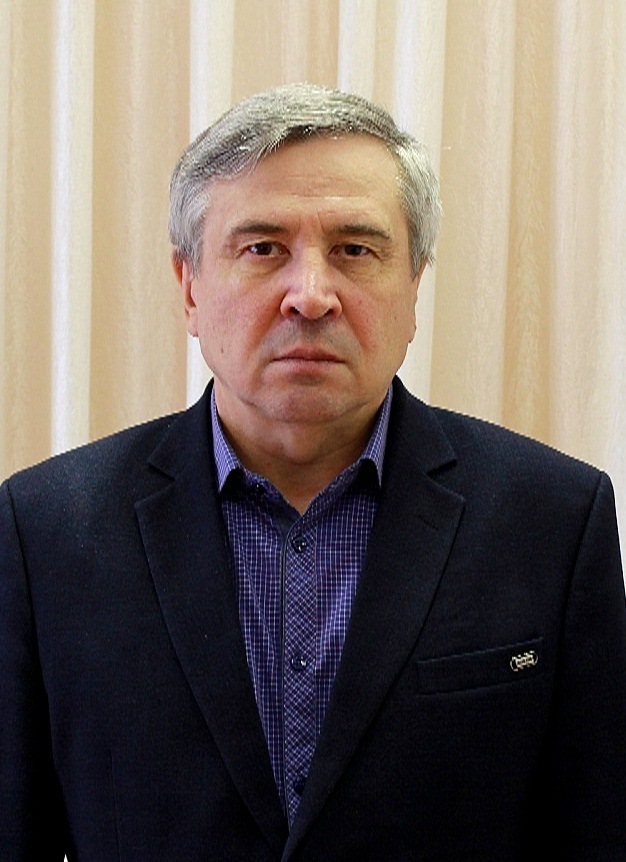 Еремин Александр Михайлович.