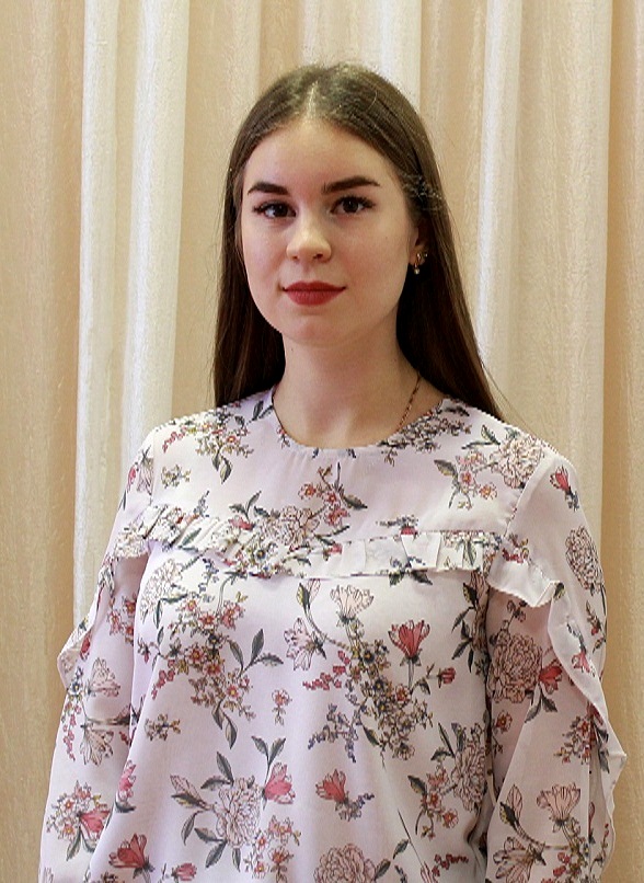 Аляева Олеся Дмитриевна.